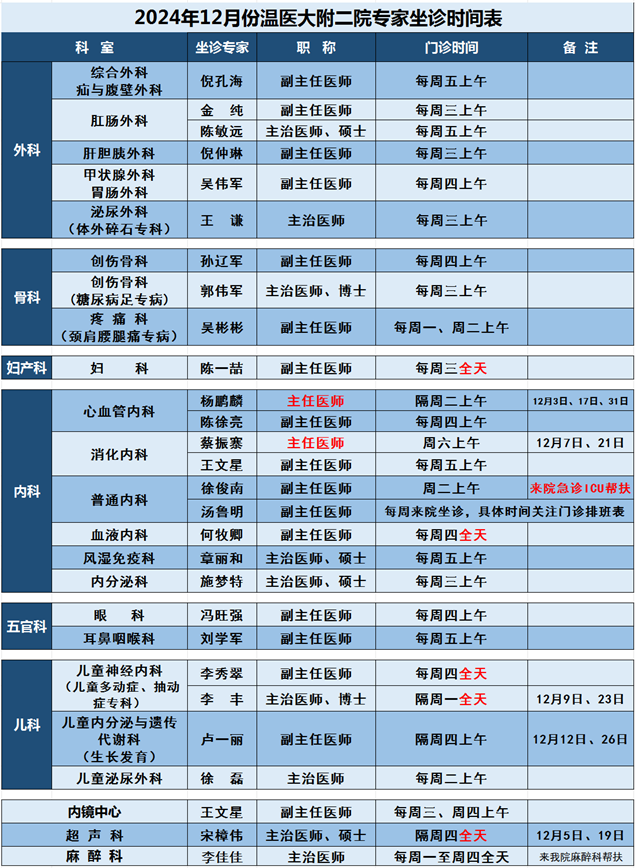 QQ9_副本.png