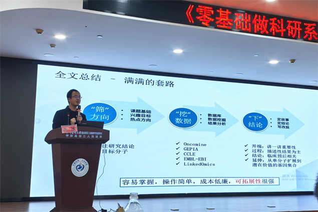 微信图片_20241127154522.jpg