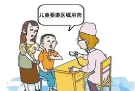 5d41cde8f157806a1fb957c7807acc2d-sz_11771.webp.jpg