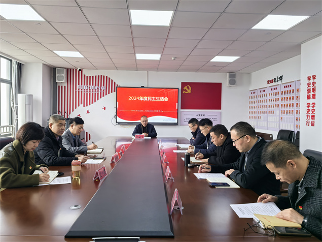 微信图片_20250228153406.jpg