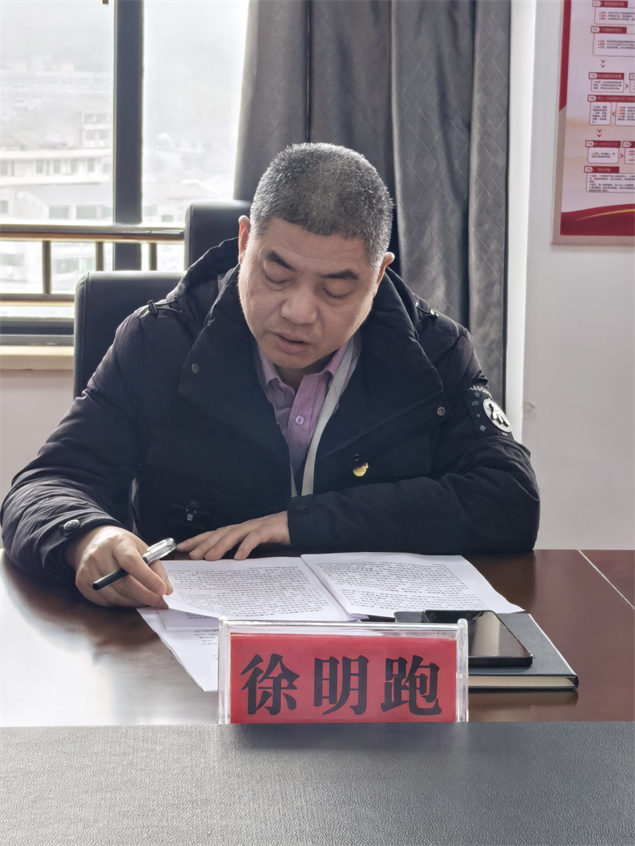 微信图片_20250228153412.jpg