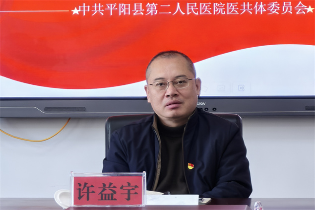微信图片_20250228153437.jpg