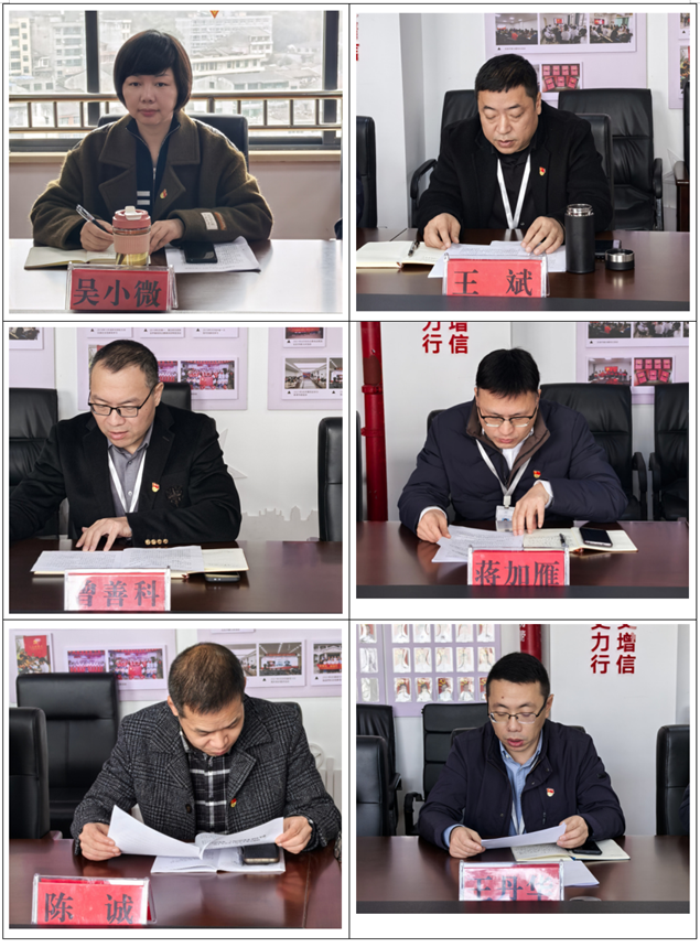 QQ图片20250304111600.png
