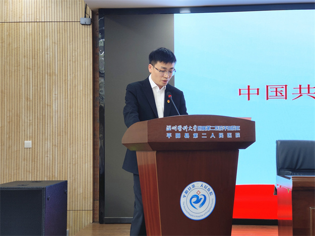 微信图片_20250411165037.jpg