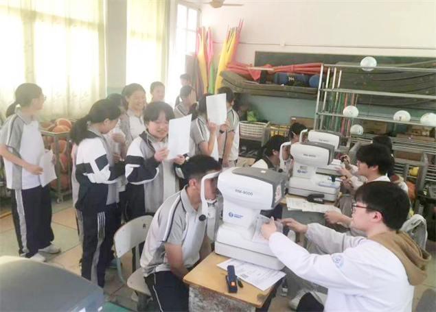 图片3.png