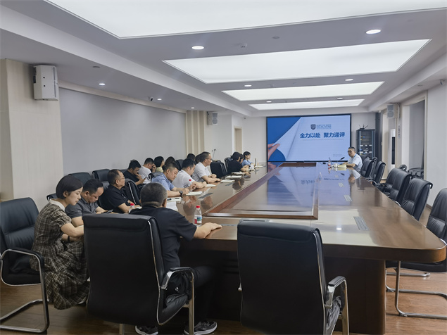 微信图片_20250523095650.jpg