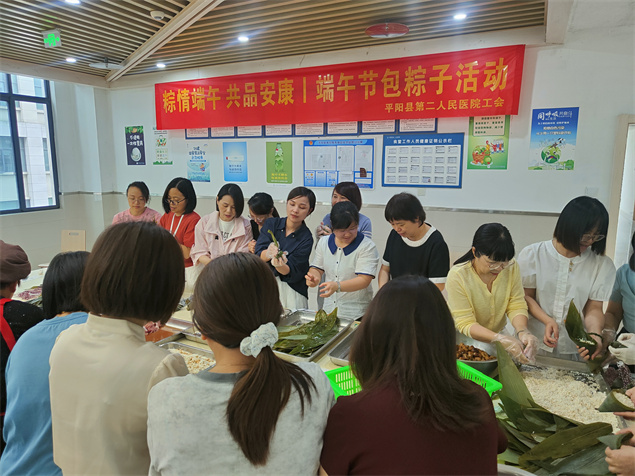 微信图片_20250528141151.jpg