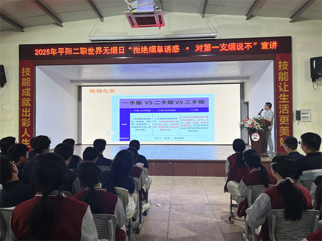 微信图片_20250529135328.jpg