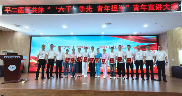 微信图片_20250620143948.jpg