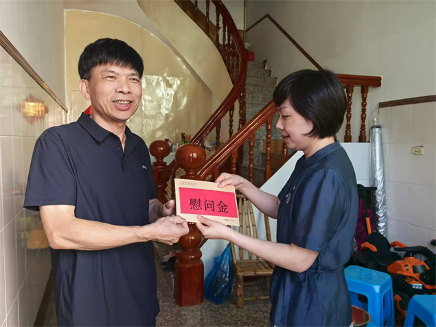 微信图片_20250704174108.jpg