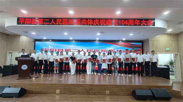 IMG20250630143810_02.jpg