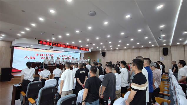 微信图片_20250713154836.jpg