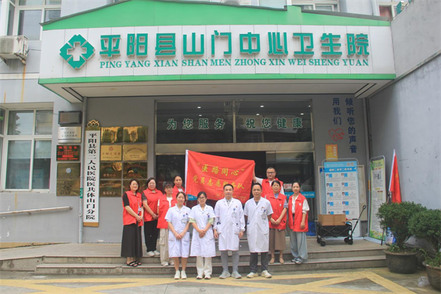 图片3.png