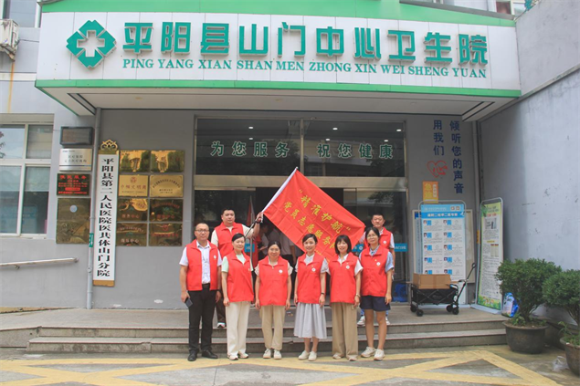 图片4.png