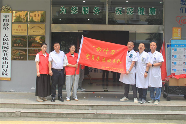 图片5.png