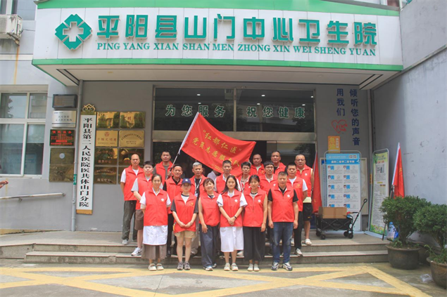 图片6.png