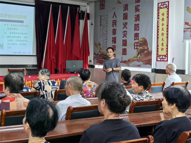 图片14.png