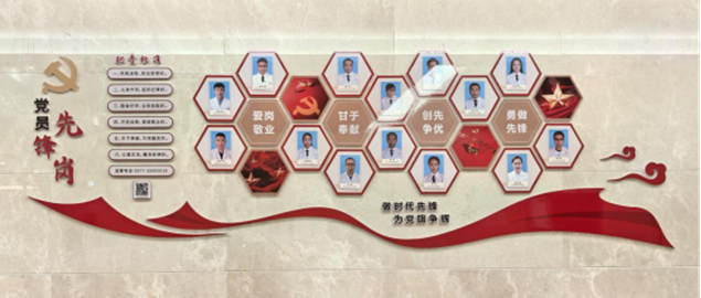 微信图片_20250811082350_7.png