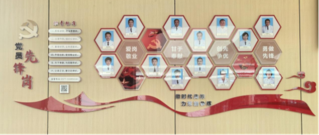微信图片_20250811082657_8.png