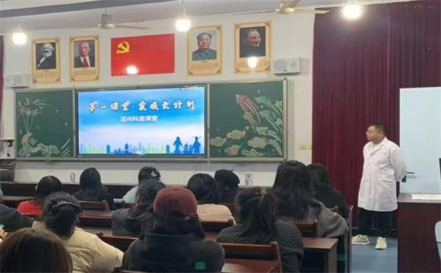 图片9.png