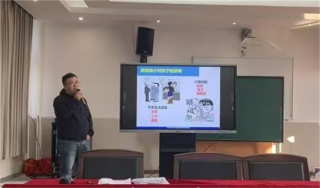 图片8.png