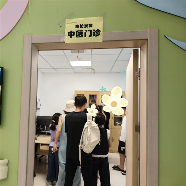 图片5.png