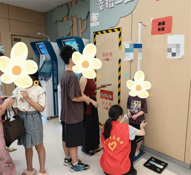 图片7.png