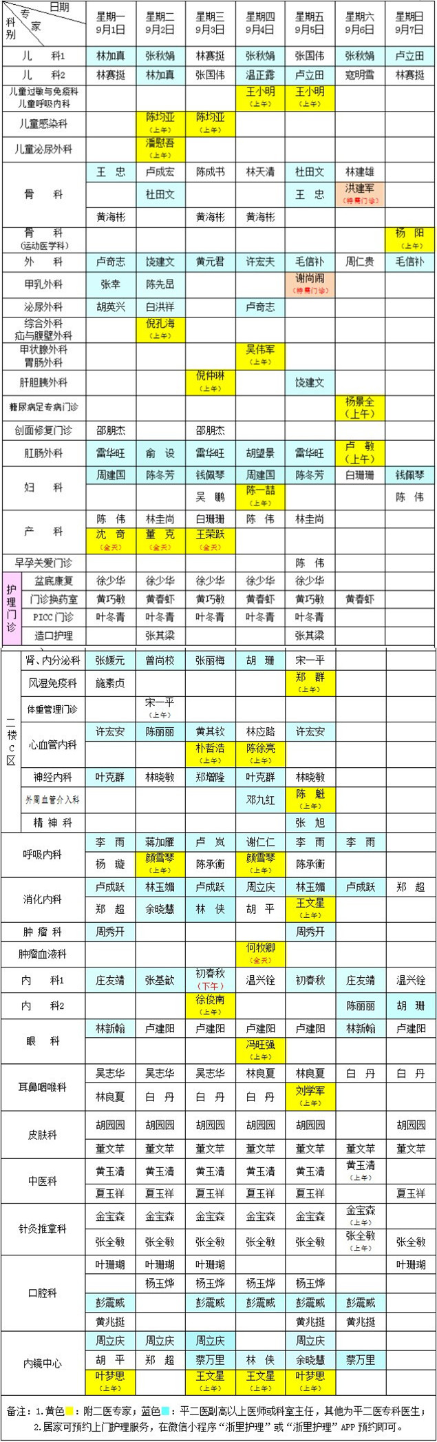 fc0ebaac12c0fa82386619d8ebb2b78b.jpg