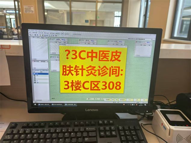 图片7.png