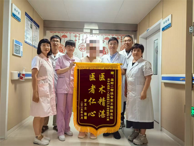 图片9.png